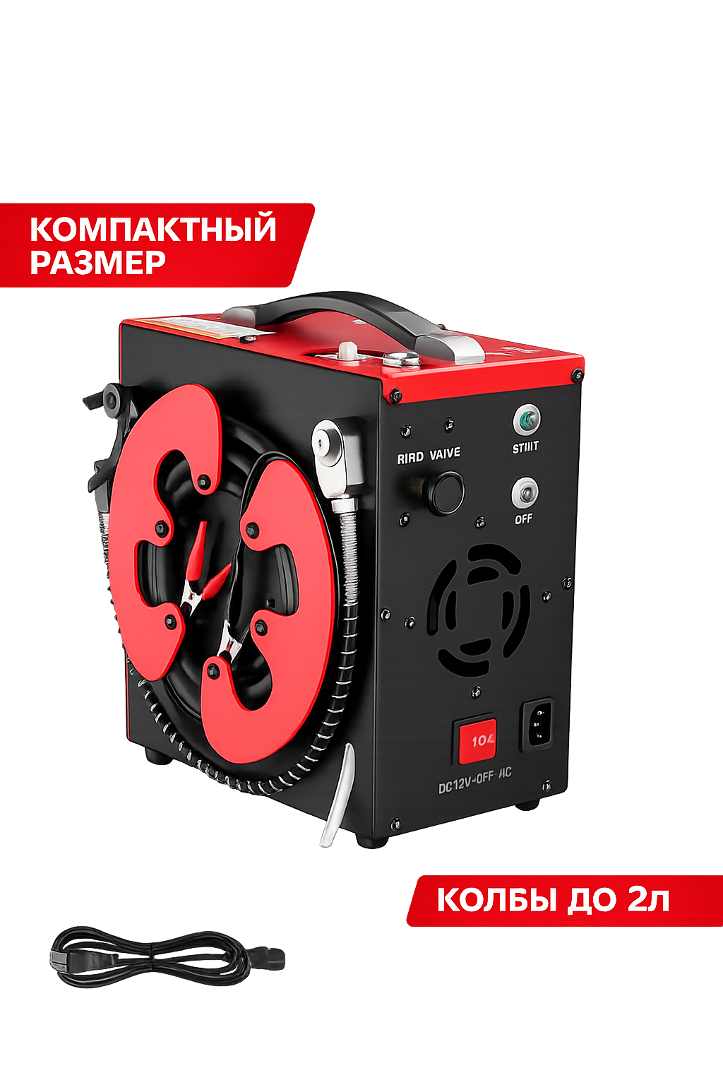 Компрессор GX 12/220В до 320 бар (GX-E-CS3-I)