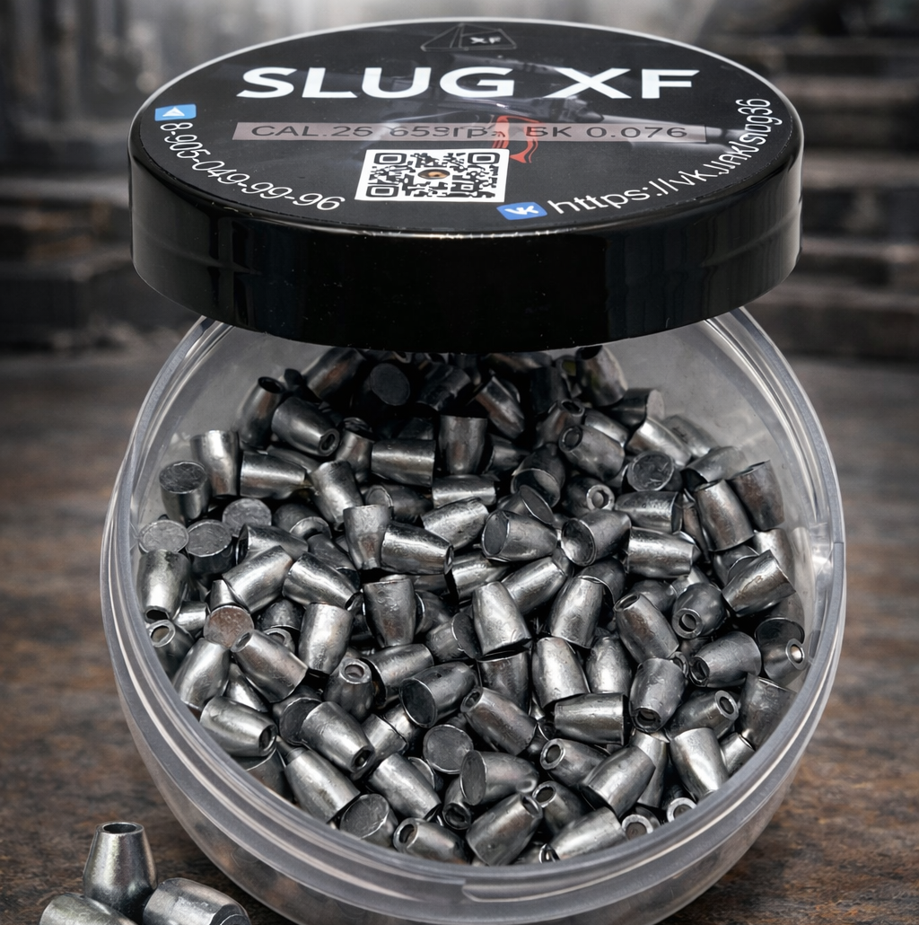 Полнотелые пули SLUG XF 7,62 мм 3,10 гр.