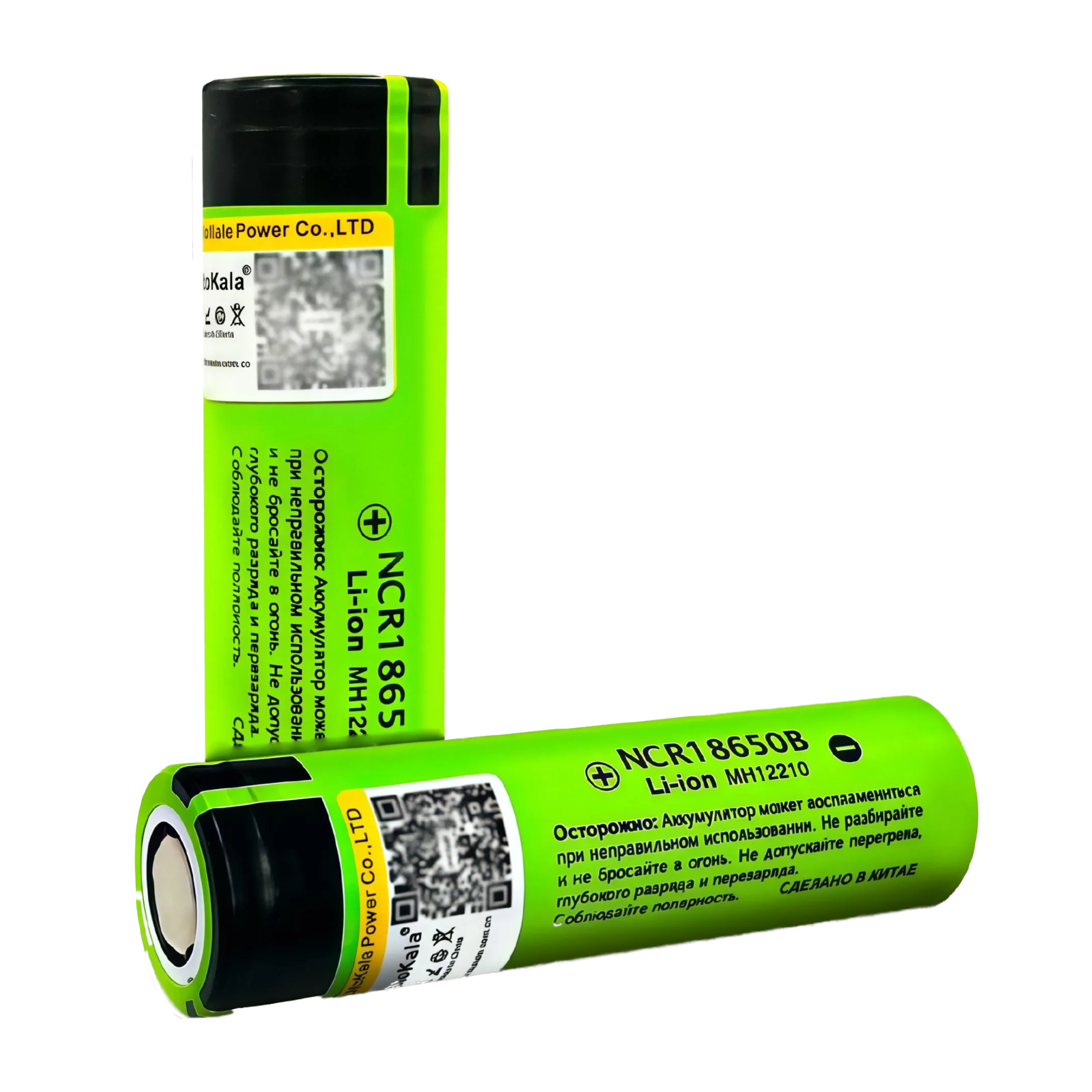 Аккумулятор 18650 LiitoKala Li-ion 3.7В 3400mAh до 10А