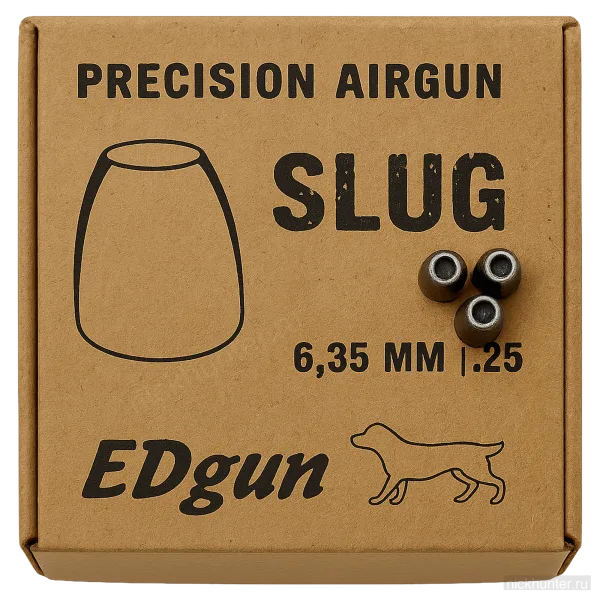 Коробка Edgun Slug 6.35 мм 2.13 г из крафт-картона с фирменной печатью