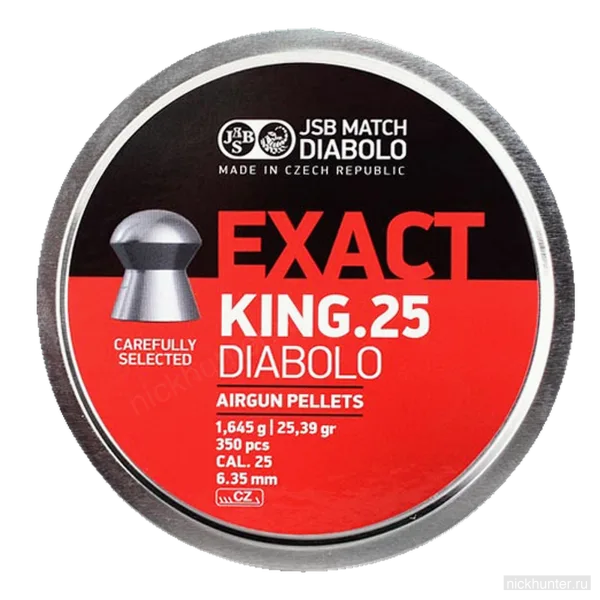 Крышка банки JSB Exact King .25 крупным планом со всеми характеристиками
