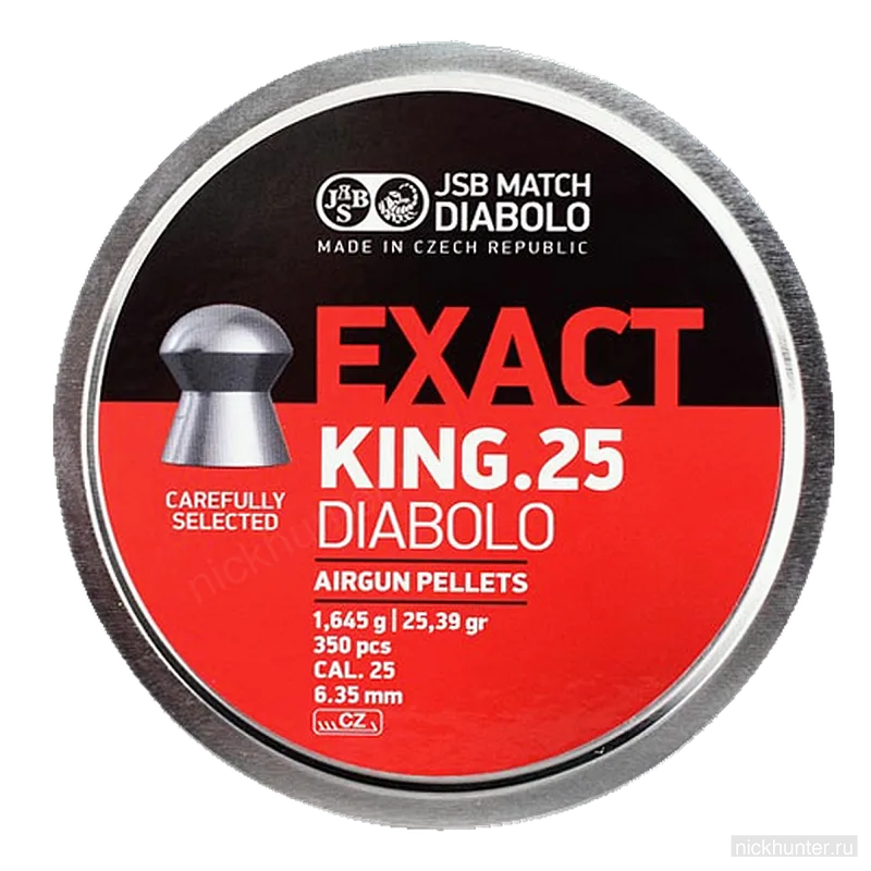 Крышка банки JSB Exact King .25 крупным планом со всеми характеристиками