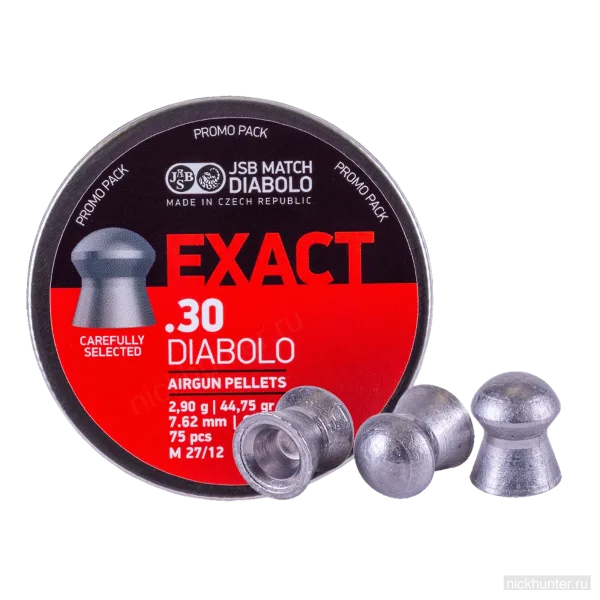 JSB Exact Diabolo 7.62 мм в промоупаковке — три пули стоят перед банкой
