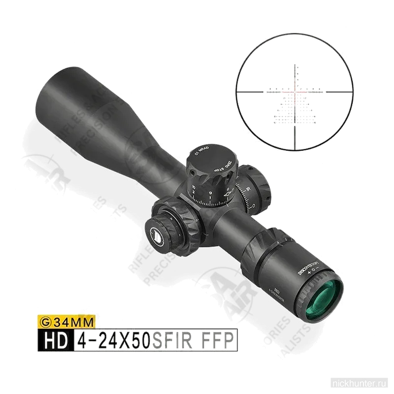 Discovery HD 4-24x50 SFIR FFP с врезкой прицельной сетки в чёрно-белом варианте