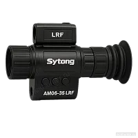 Sytong AM06-35 LRF анфас — маркировка модели и блок LRF над корпусом