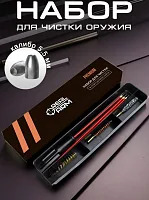 Кейс набора RealArm 5.5 мм раскрыт — все насадки на своих местах