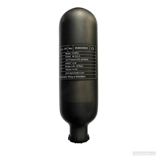 Колба Alsafe 0,36 л 300 бар в матовом исполнении — короткий баллон стоя