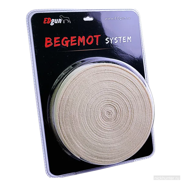 Наполнитель модератора BEGEMOT Felt kit — рулон войлочной ленты в блистерной упаковке
