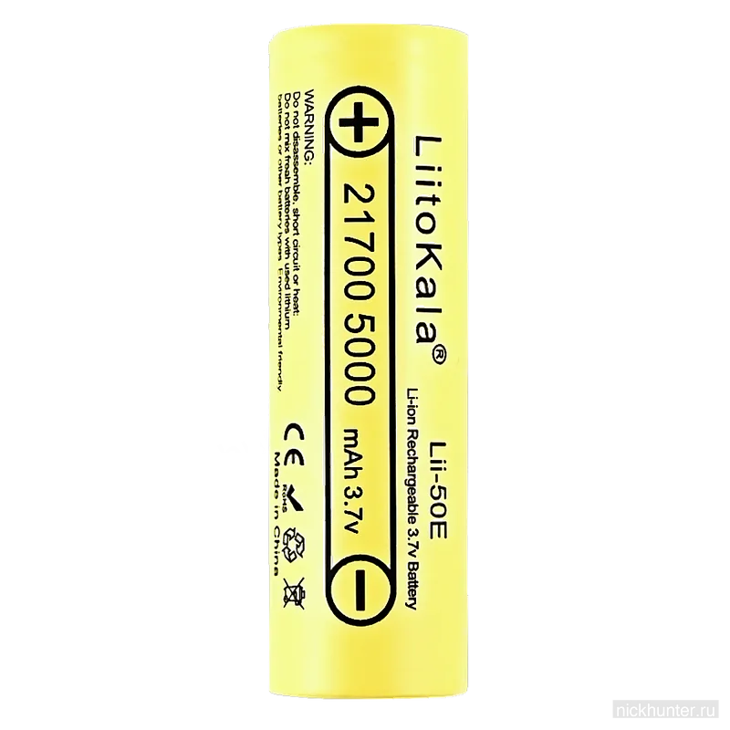 Аккумулятор LiitoKala Lii-50E 21700 вертикально — предупреждающая маркировка на корпусе