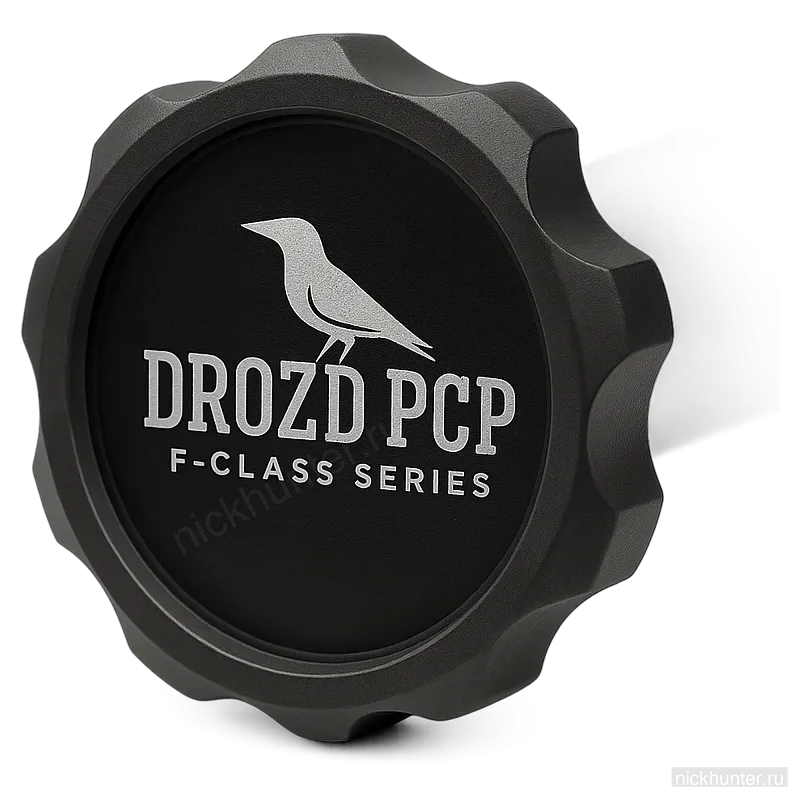 Маховик сошек Drozd PCP F-Class Series с фирменным логотипом