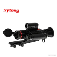 Sytong HT-70 LRF на кронштейне с крышкой объектива, вид слева