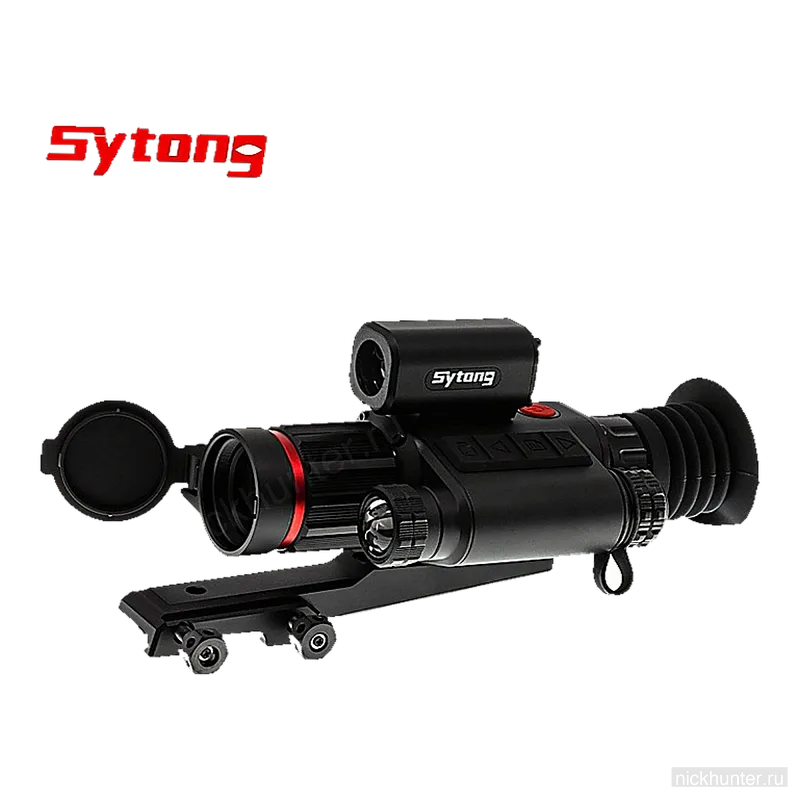 Sytong HT-70 LRF на кронштейне с крышкой объектива, вид слева