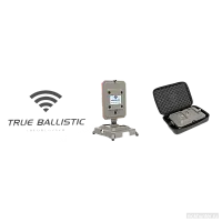 Комплект FX True Ballistic: прибор, кейс и фирменный логотип