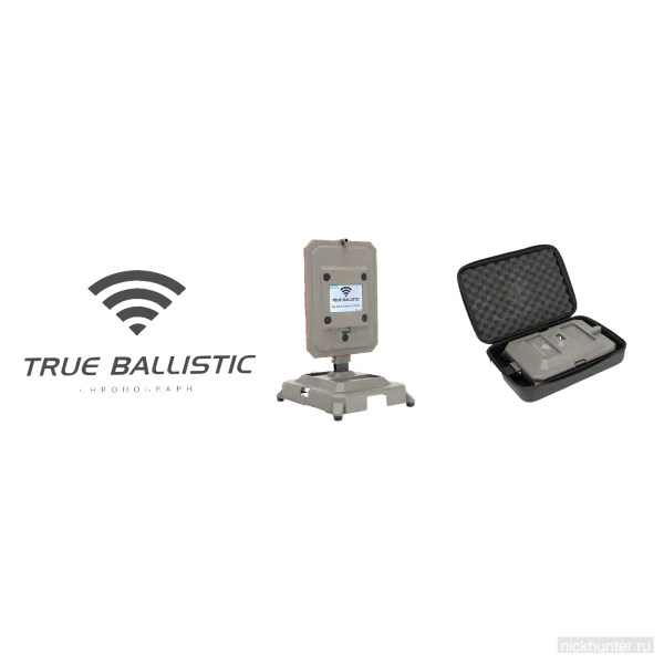 Комплект FX True Ballistic: прибор, кейс и фирменный логотип