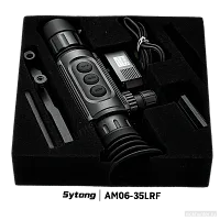 Тепловизионный прицел Sytong AM06-35 LRF (640×512, 35 мм) с дальномером — комплектация