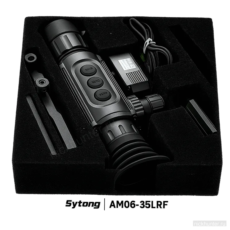 Тепловизионный прицел Sytong AM06-35 LRF (640×512, 35 мм) с дальномером — комплектация