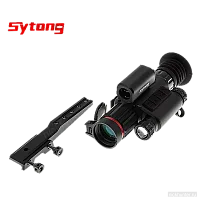 Прицел ночного видения Sytong HT-70 LRF (850nm) — вид сверху