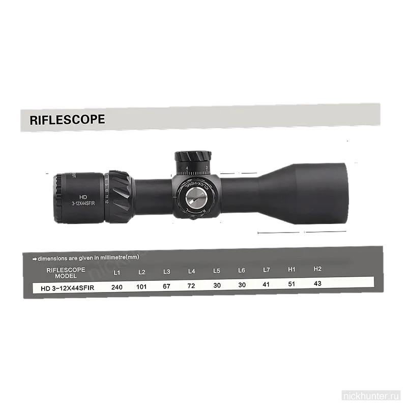 Схема Discovery HD 3-12x44 SFIR с таблицей контрольных размеров