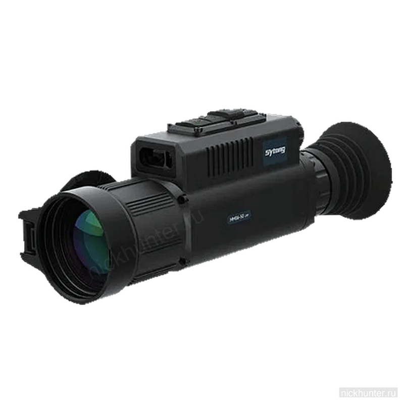 Sytong MM06-50 LRF под углом сверху, без кронштейна