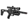EDgun Леший 2